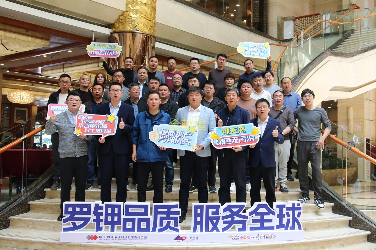 币游·国际(中国区)官方网站