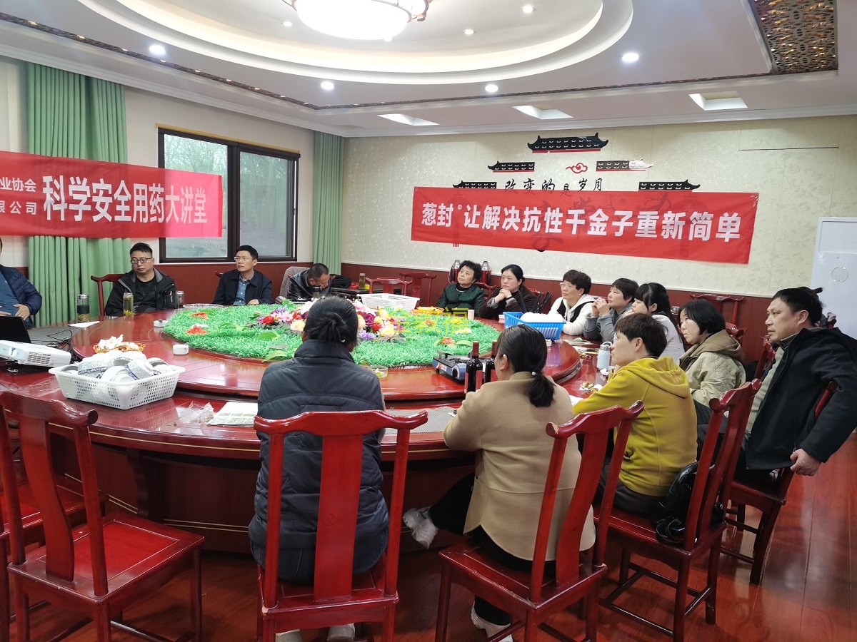币游·国际(中国区)官方网站