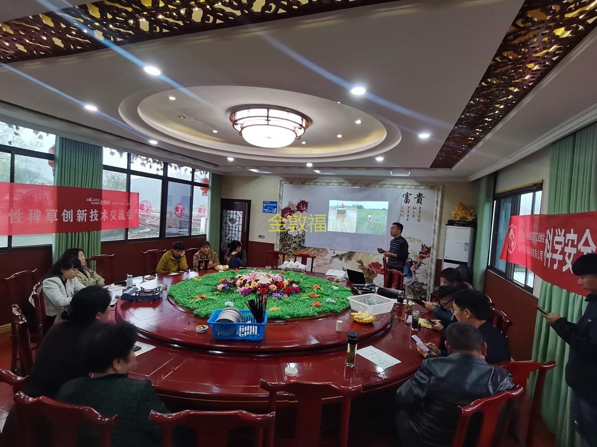 币游·国际(中国区)官方网站