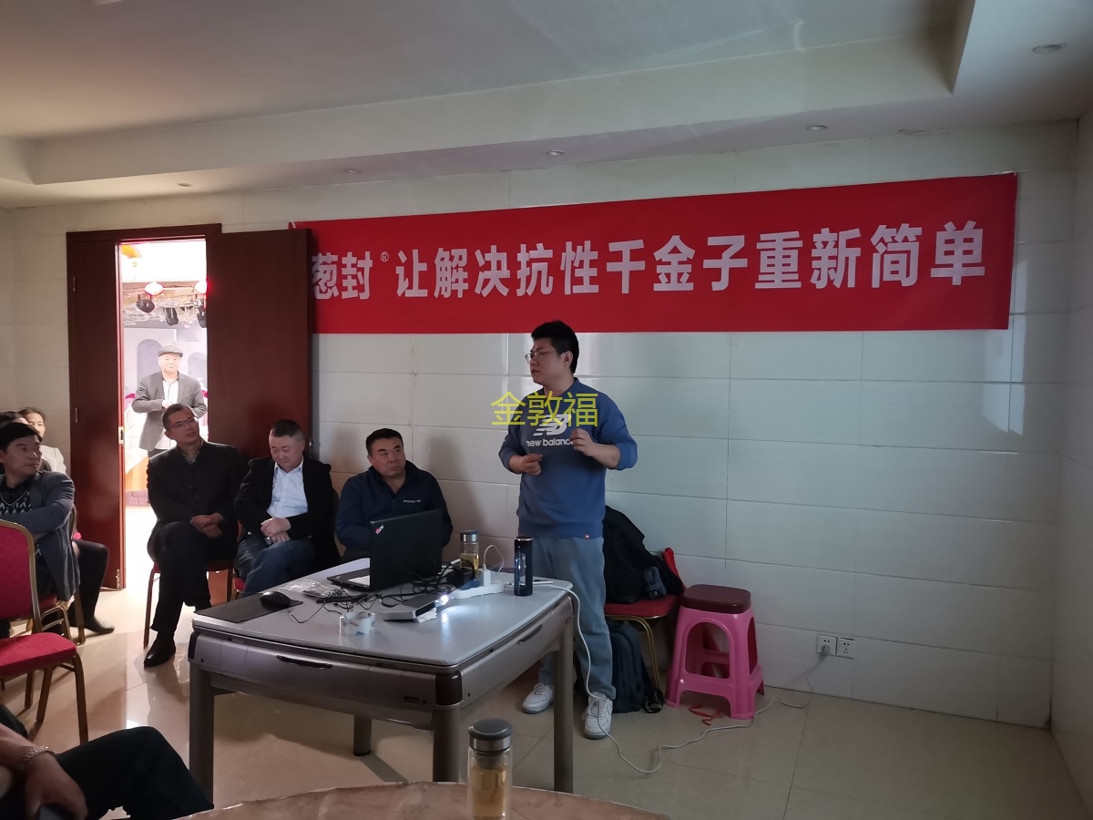币游·国际(中国区)官方网站