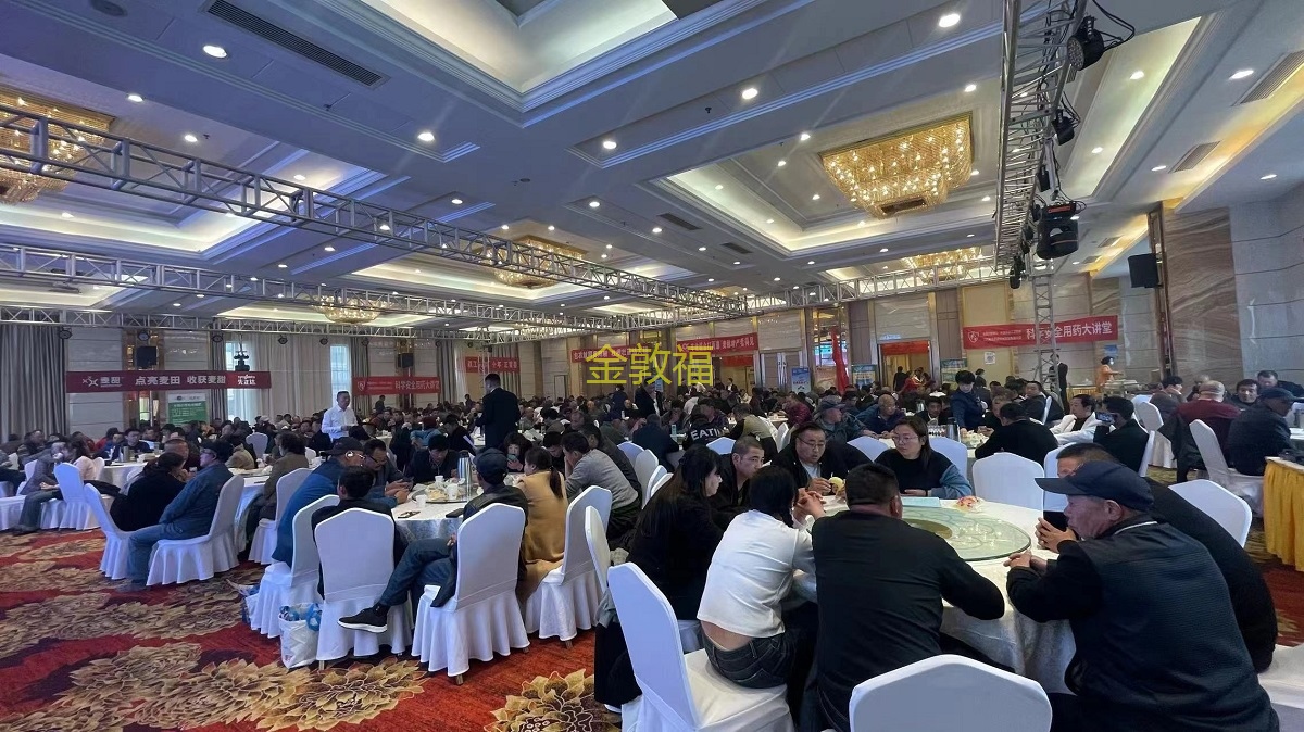 币游·国际(中国区)官方网站