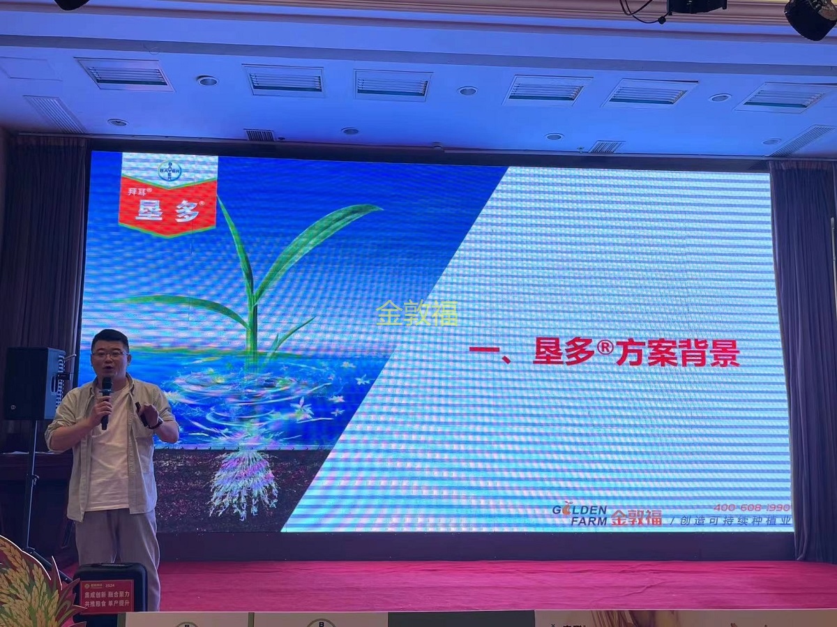 币游·国际(中国区)官方网站