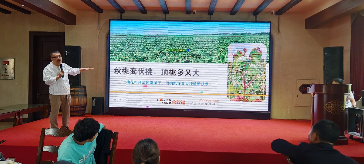 币游·国际(中国区)官方网站