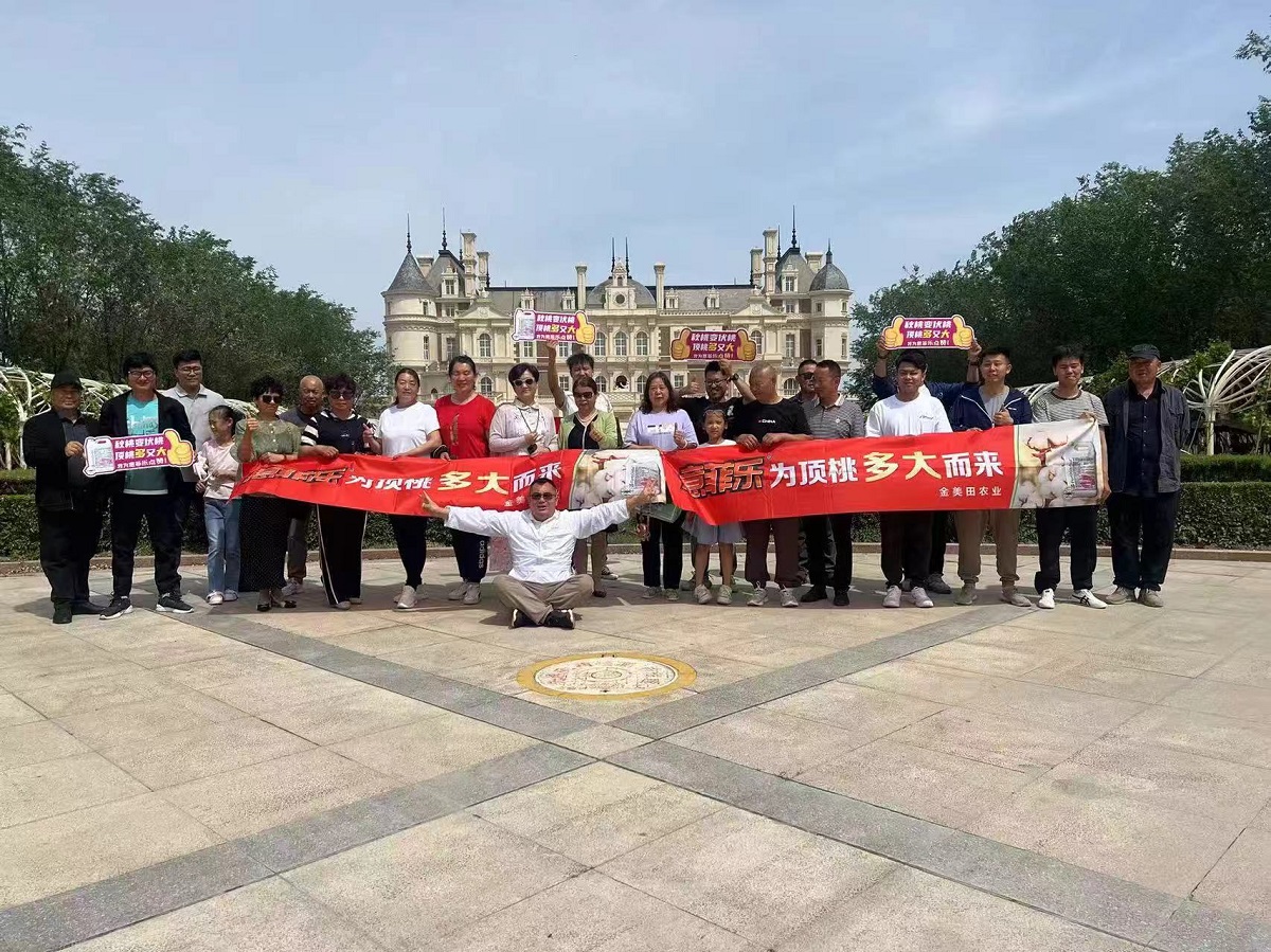 币游·国际(中国区)官方网站