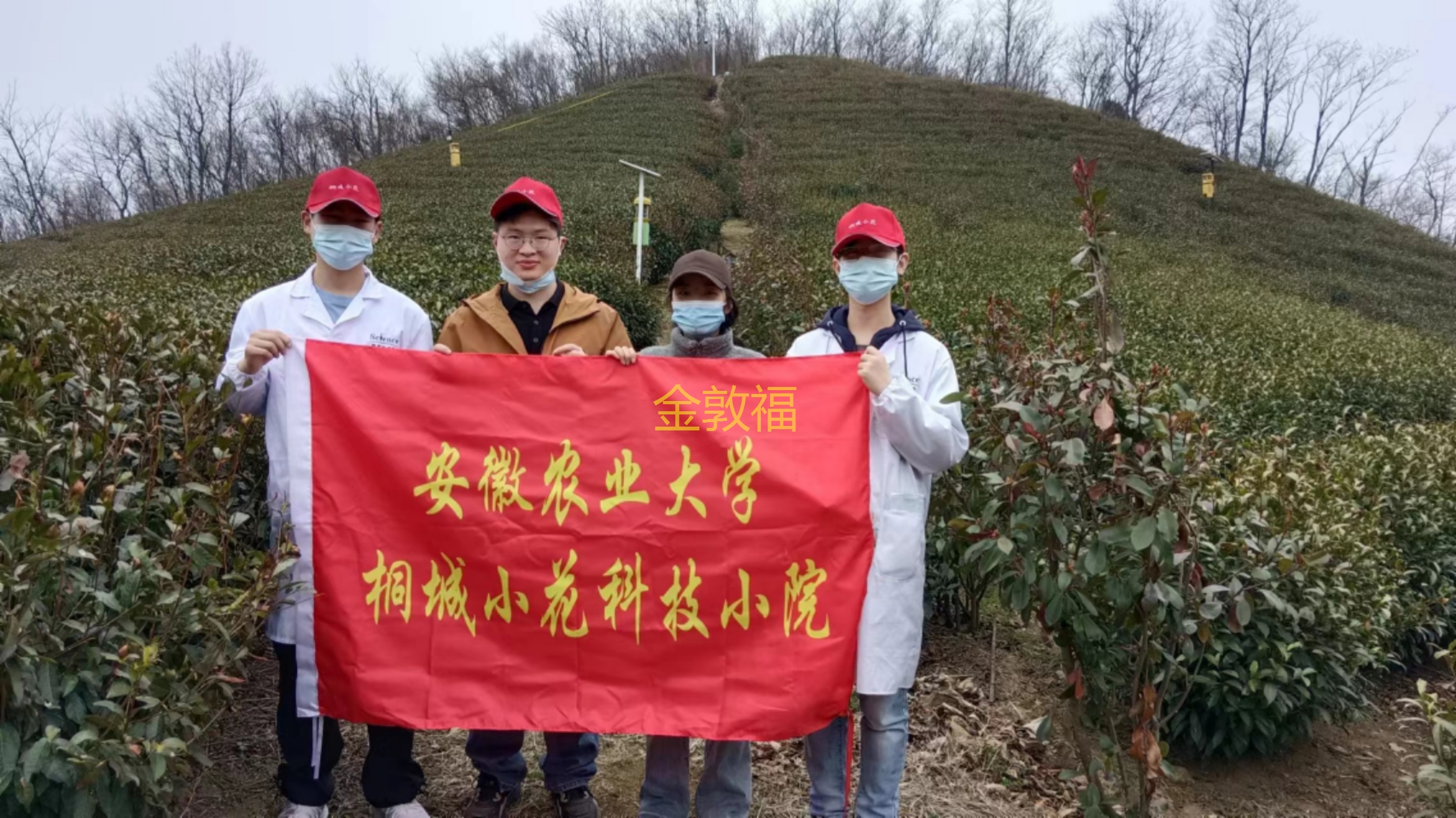 币游·国际(中国区)官方网站