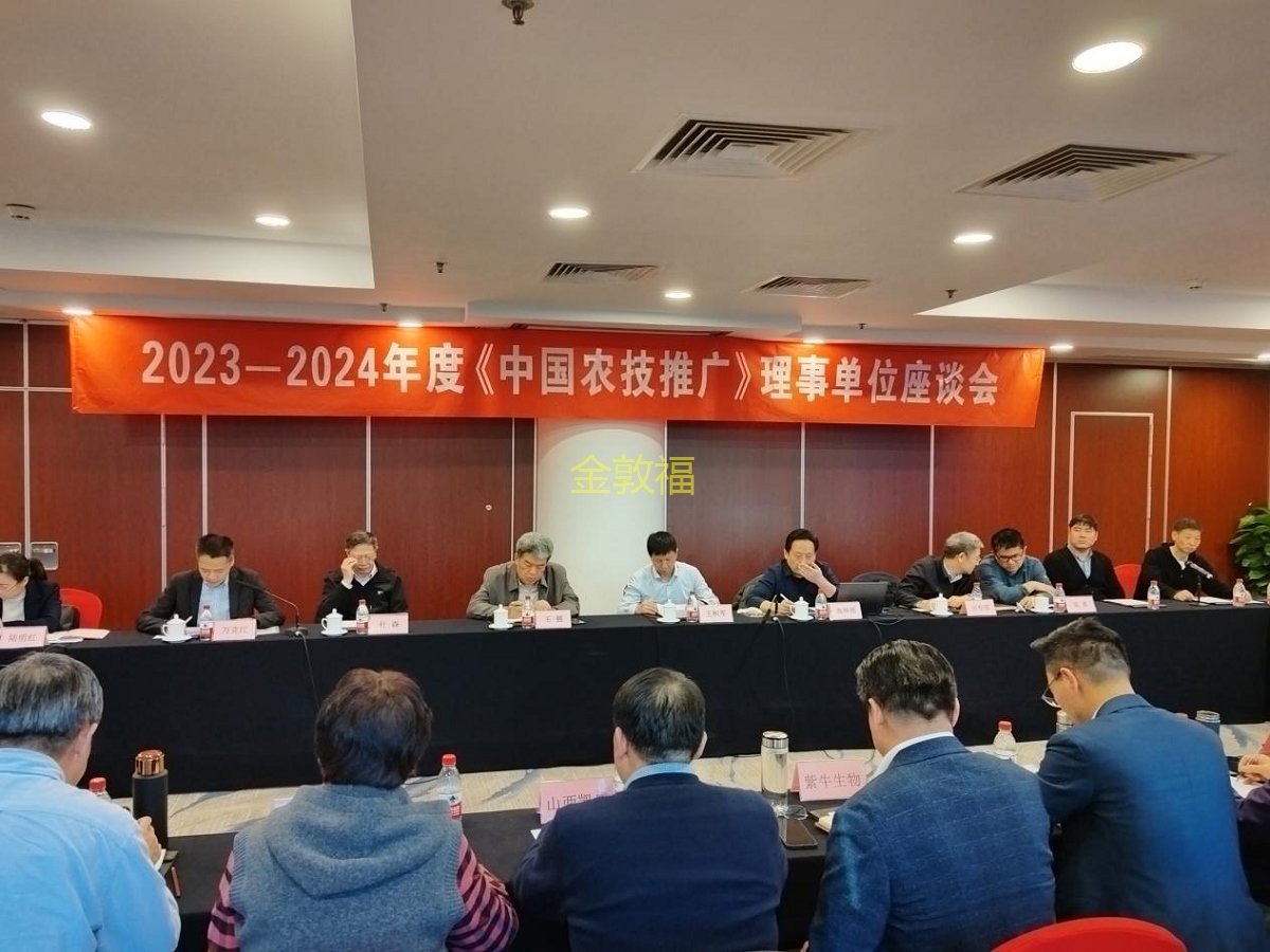 币游·国际(中国区)官方网站