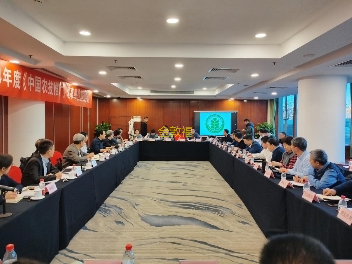 币游·国际(中国区)官方网站