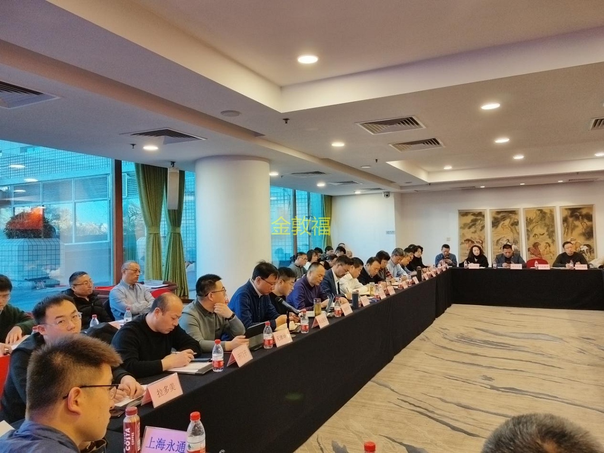 币游·国际(中国区)官方网站