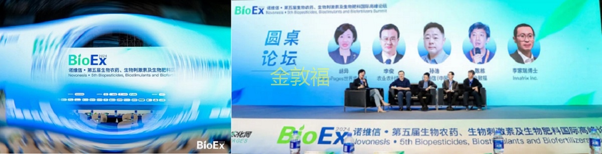 币游·国际(中国区)官方网站