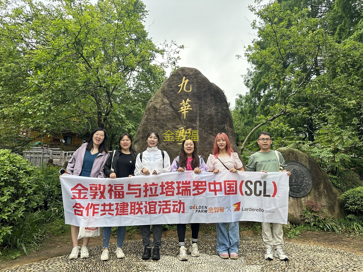 币游·国际(中国区)官方网站