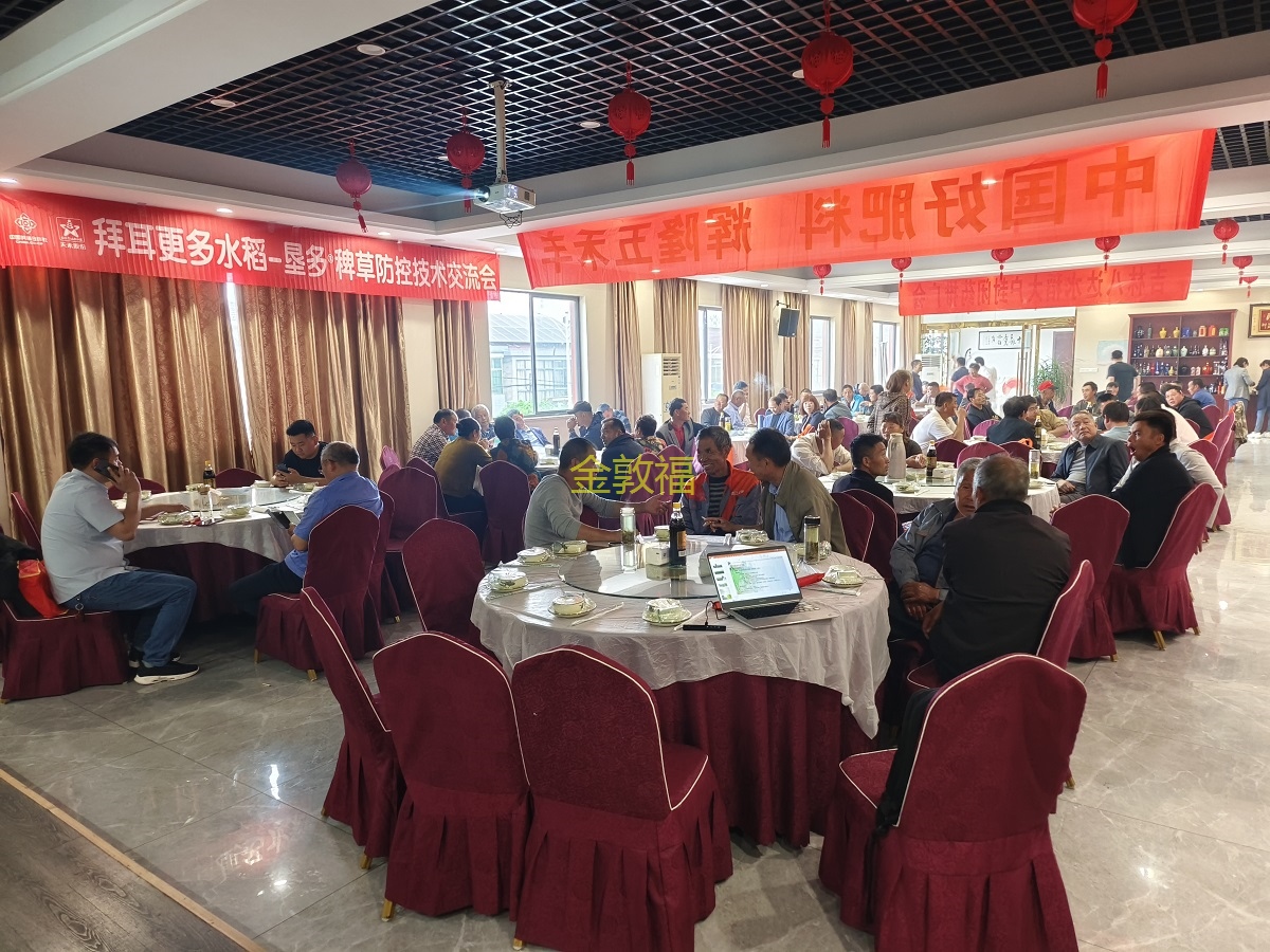 币游·国际(中国区)官方网站