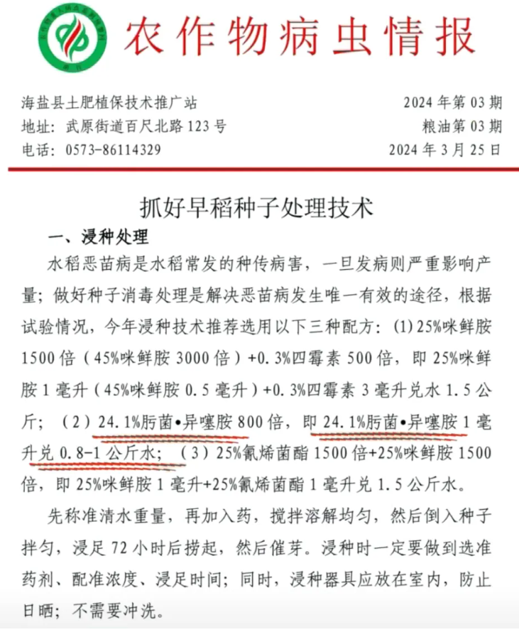 币游·国际(中国区)官方网站
