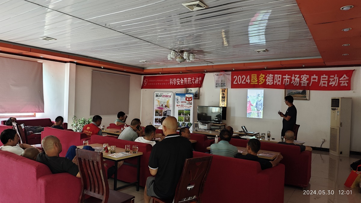 币游·国际(中国区)官方网站