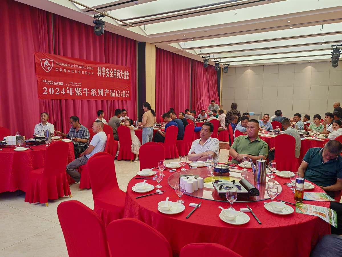 币游·国际(中国区)官方网站