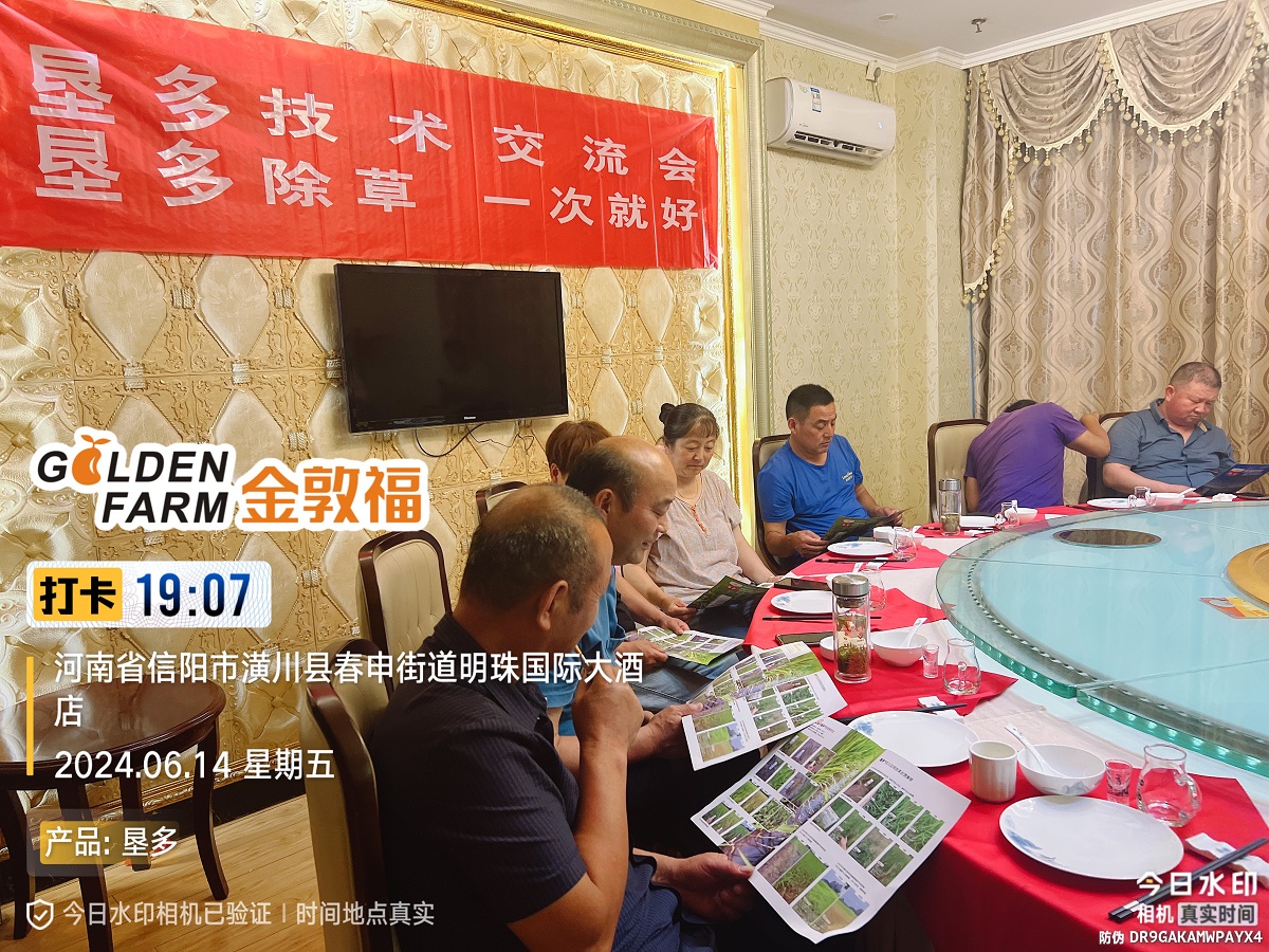 币游·国际(中国区)官方网站
