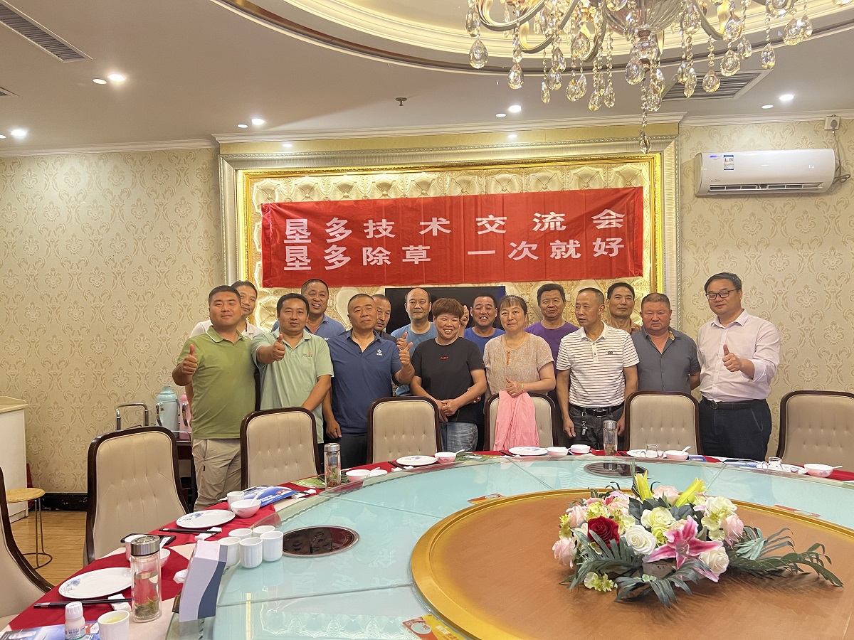 币游·国际(中国区)官方网站