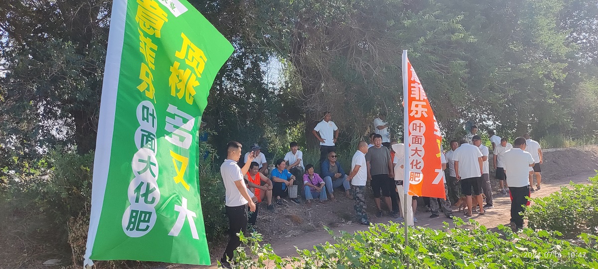 币游·国际(中国区)官方网站