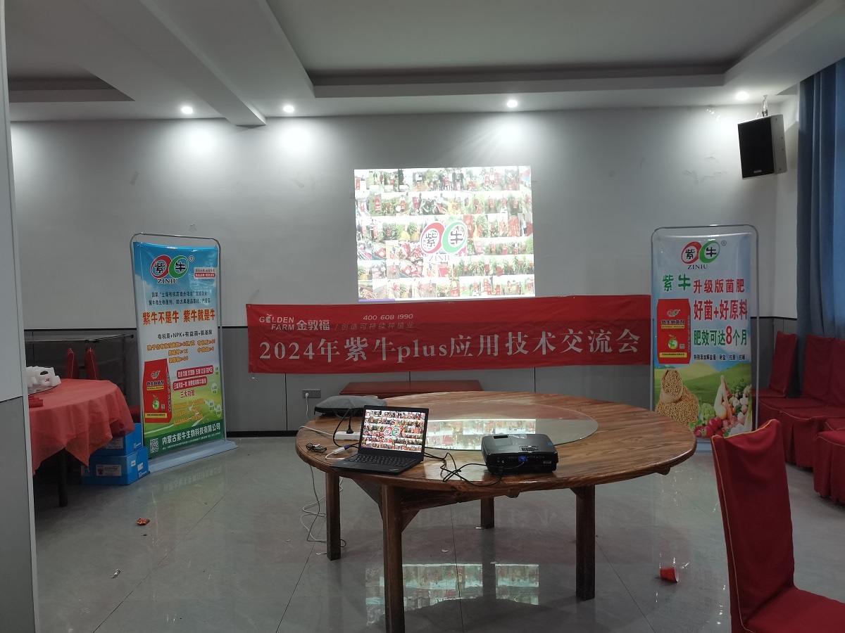币游·国际(中国区)官方网站