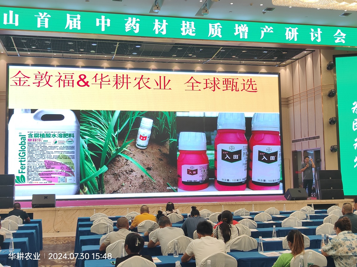 币游·国际(中国区)官方网站