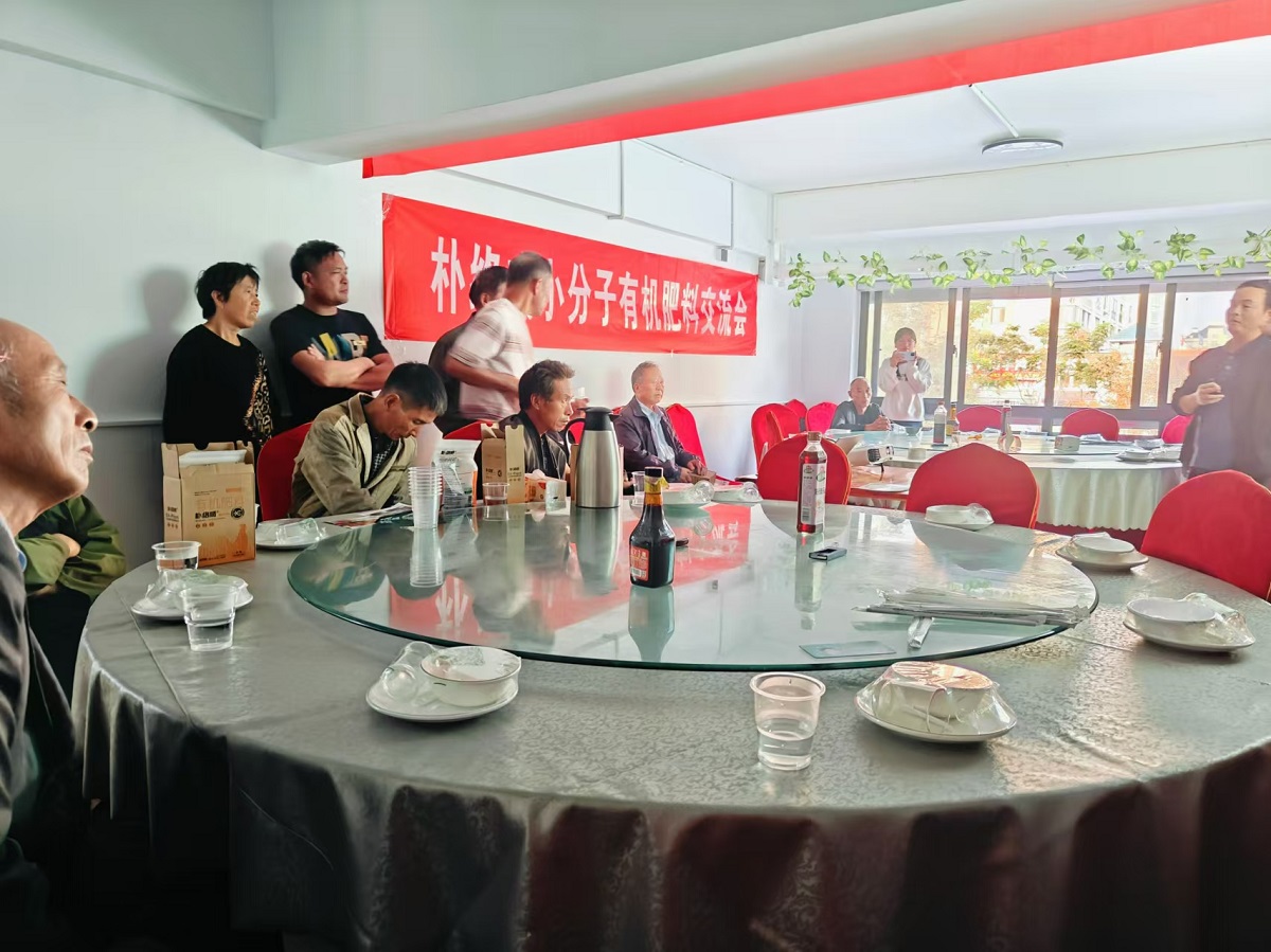 币游·国际(中国区)官方网站