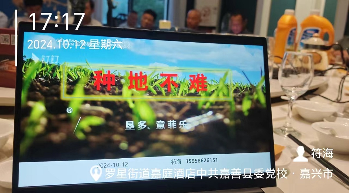 币游·国际(中国区)官方网站